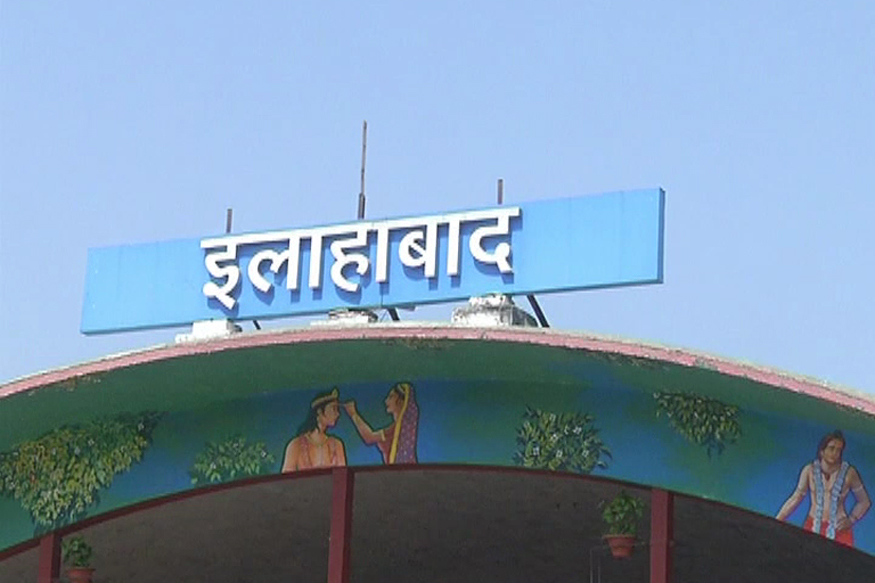 prayagraj