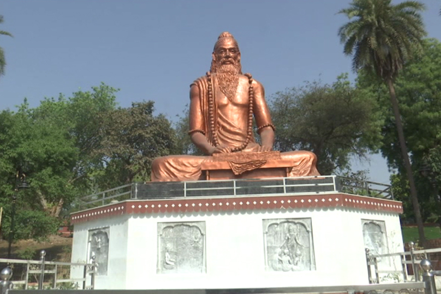 prayagraj