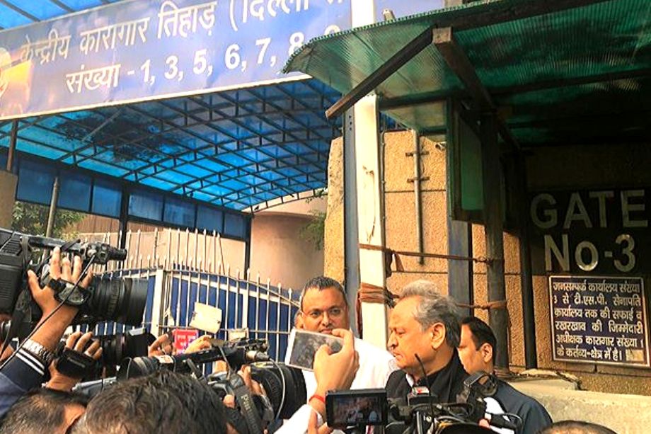 Ashok Gehlot, P Chidambaram