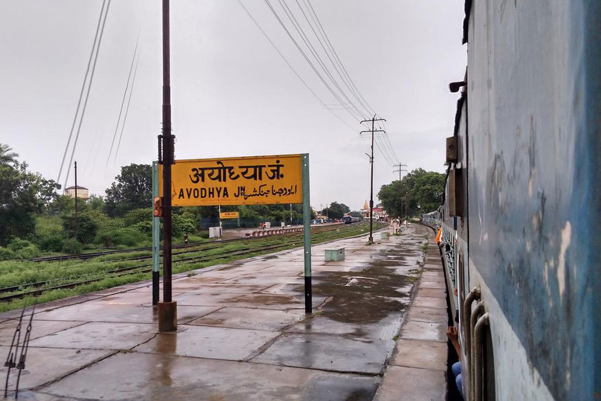 Ayodhya-station (1)