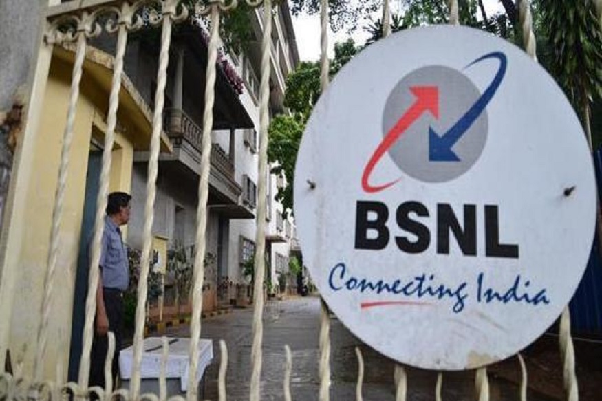 BSNL का नया ब्रॉडबैंड प्लान! 3 महीने के लिए पाएं 1500 GB डेटा, मुफ्त कॉलिंग