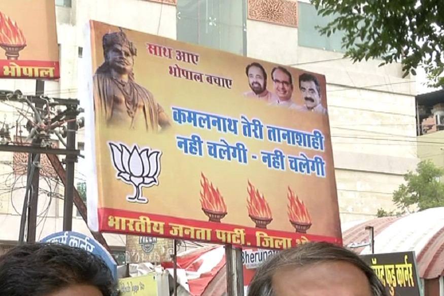 News - बीजेपी 6 नवंबर को भोपाल के सभी वार्डों में मशाल जुलूस निकालने की तैयारी कर रही है