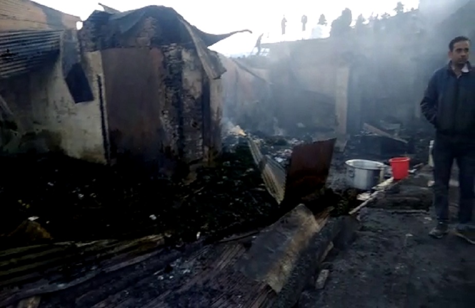 Chamba Fire