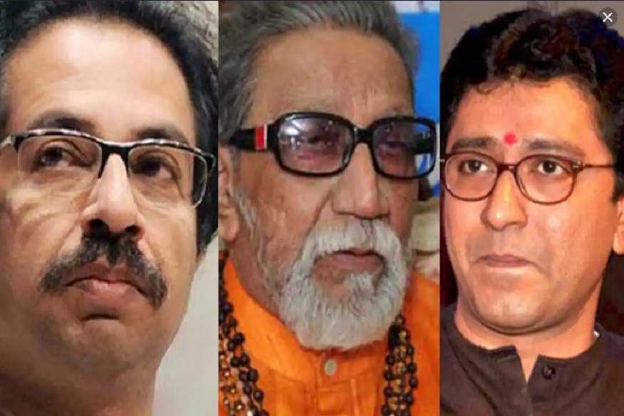 शिवसेना, बालासाहेब ठाकरे, उद्धव ठाकरे, राज ठाकरे, शिवाजी पार्क, Shiv Sena, Balasaheb Thackeray, Uddhav Thackeray, Raj Thackeray, Shivaji Park,