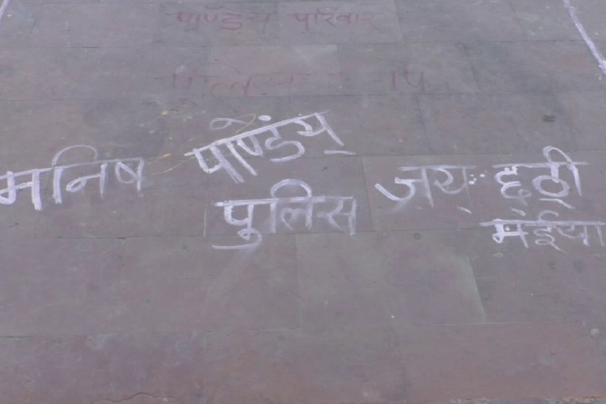 Varanasi ghat
