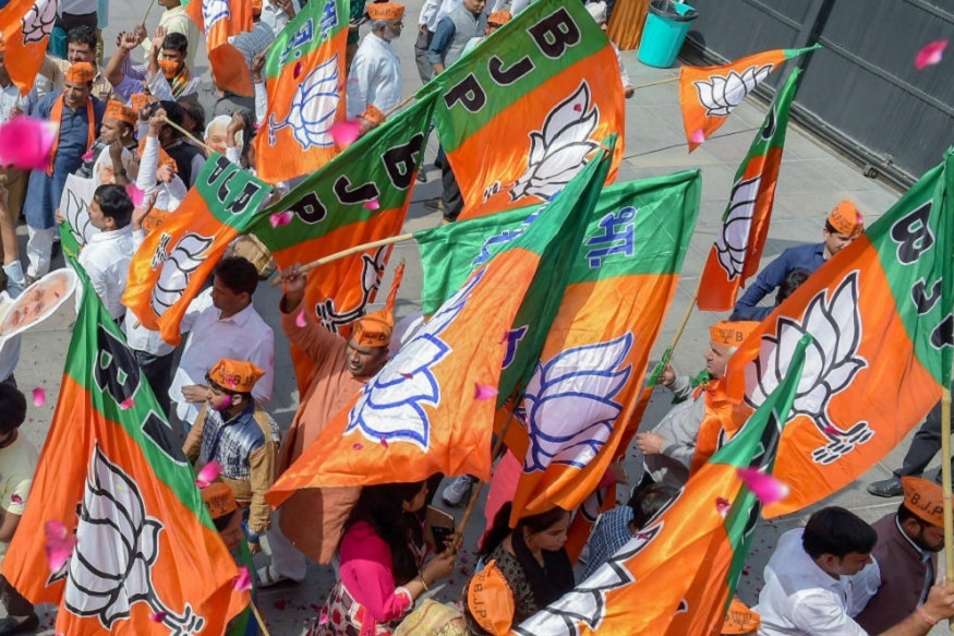 News - ज़िला वार सरकार को घेरने की योजना बना रही बीजेपी