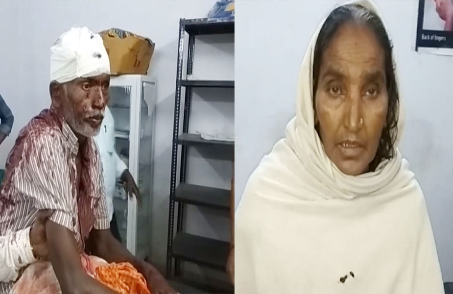 क्राइम रिपोर्ट-crime report