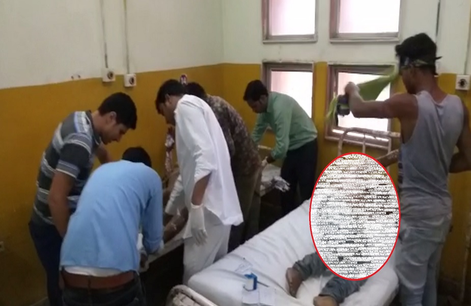 आग में झुलसे मजदूरों का अस्पताल में इलाज जारी
