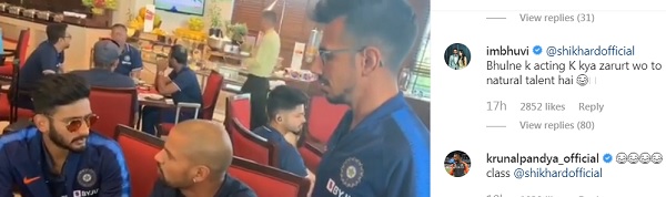 khaleel Ahmed, bala, Yuzvendra Chahal, Housefull 4, Akshay Kumar, shikhar Dhawan, india vs bangladesh, tema india शिखर धवन, बाला, हाउसफुल 4, खलील अहमद, युजवेंद्र चहल