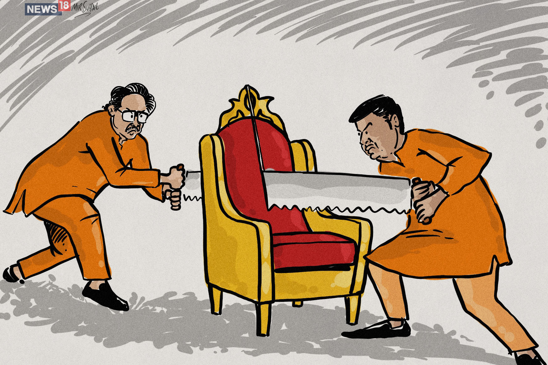 maha-drama