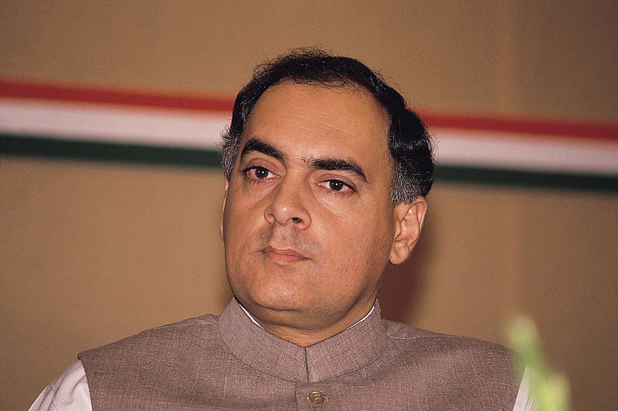 मालदीव, अब्दुल्ला शाहिद, राजीव गांधी, भारत सरकार, अब्दुल गयूम, Maldives, Abdullah Shahid, Rajiv Gandhi, Government of India, Abdul Gayoom,