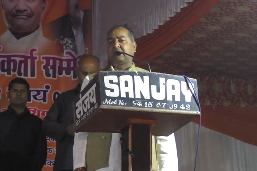 BJP Leader Ranjeet Bahadur Srivastava