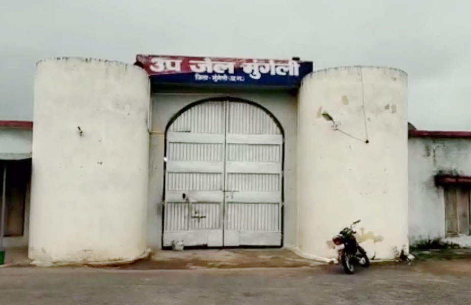 क्राइम रिपोर्ट-crime report