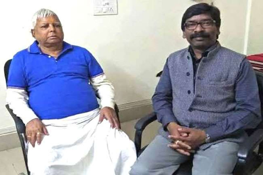 Lalu Prasad Yadav, Rashtriya Janata Dal, Jharkhand Assembly Election, Hemant Soren, Jharkhand Mukti Morcha, Jharkhand Election Result 2019, Hemant Soren Swearing in Ceremony Live,Hemant Soren oath LIVE, Hemant Soren Swearing-in Ceremony LIVE, CM Hemant Soren LIVE, Jharkhand LIVE, JMM, Congress, RJD, caa, rahul gandhi, sharad yuadav, tejshwi yadav, mamata banerjee, alamgir alam congress, rameshwar oraon, राष्ट्रीय जनता दल, लालू प्रसाद यादव, झारखंड विधानसभा चुनाव, हेमंत सोरेन, झारखंड मुक्ति मोर्चा