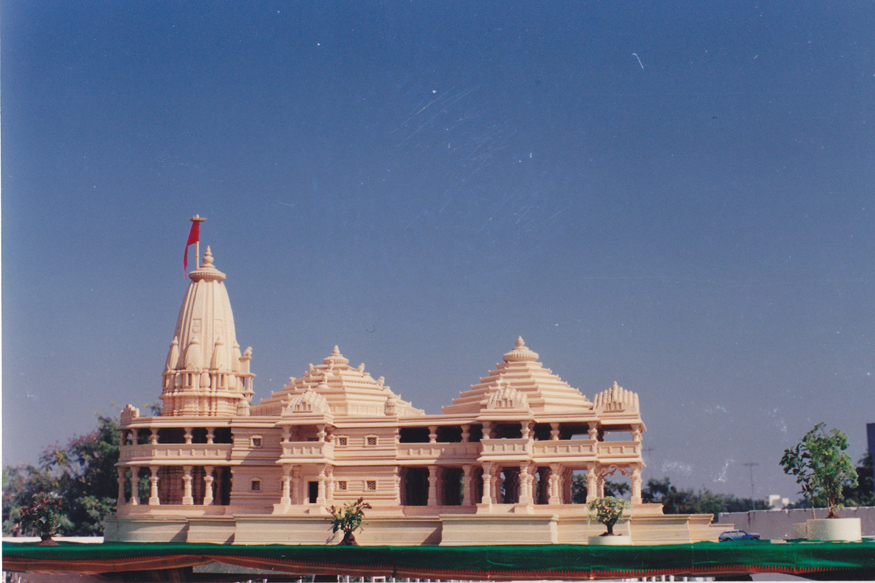 L&T कंपनी को सौंपी जा सकती है अयोध्या में राम मंदिर का निर्माण की जिम्मेदारी