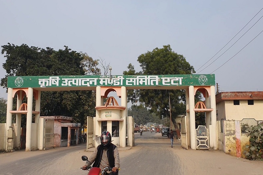 etah bijli2