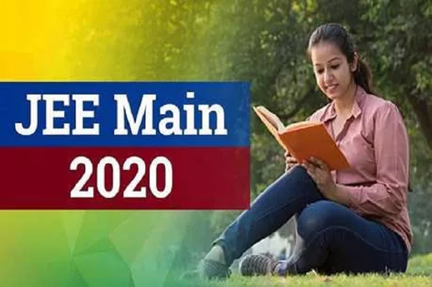 NTA JEE Main Result 2020: जेईई मेन पेपर 2 बीआर्क व बी प्लानिंग का रिजल्ट  जारी, ऐसे करें चेक | education - News in Hindi - हिंदी न्यूज़, समाचार,  लेटेस्ट-ब्रेकिंग ...