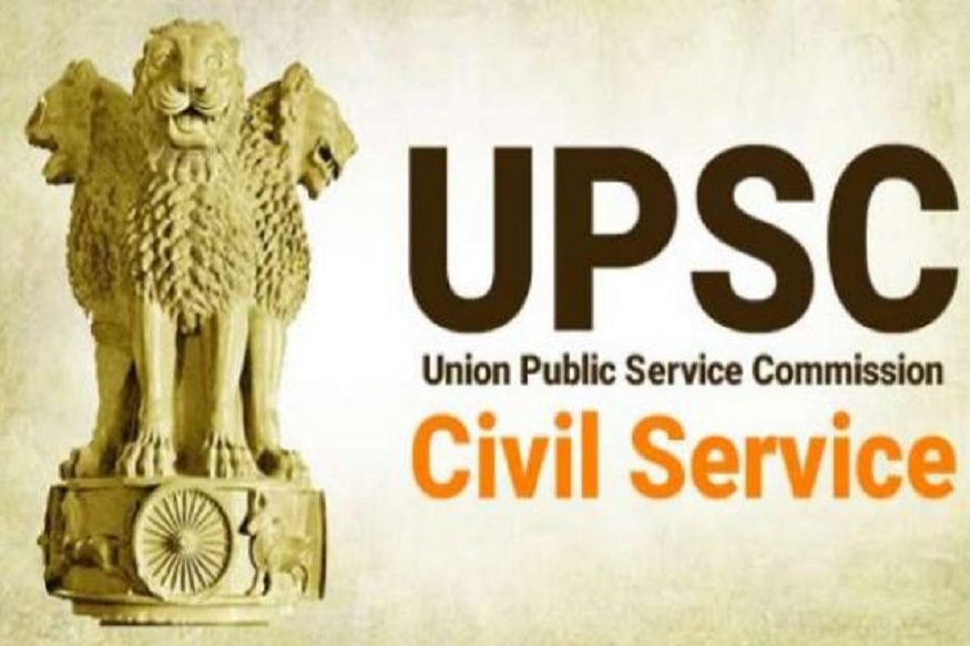 cbse board, cbse exam, cbse, upsc, ias, isro civil services, government job, सिविल सर्विसेज, प्री एग्जाम, आवेदन प्रक्रिया, सिलेबसस, यूपीएससी, यूपीएससी परीक्षा, संघ लोक सेवा आयोग upsc gov in, upsc civil services 2020, upsc civil services prelims, upsc prelims 2020, upsc 2020, यूपीएससी परीक्षा, यूपीएससी एप्लीकेशन फॉर्म, यूपीएससी फॉर्म डायरेक्ट लिंंक, यूपीएससी का फॉर्म
