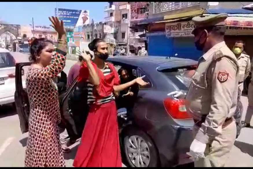 up police, corona