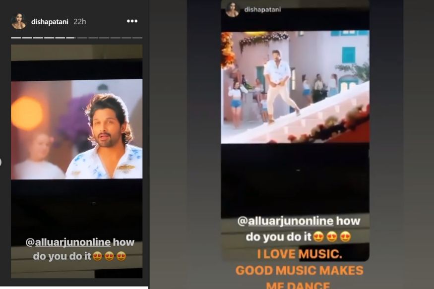 Disha Patani, Tiger Shroff, Allu Arjun, Disha Patani Is A fan of Allu Arjun's Dance, Allu Arjun Dance, Viral Video, Allu Arjun Dance Video, दिशा पटानी, अल्लू अर्जुन, Lockdown, बॉलीवुड, Bollywood, Entertainment, Country Lockdown due to Coronavirus, Coronavirus, Covid-19, Coronavirus Update
