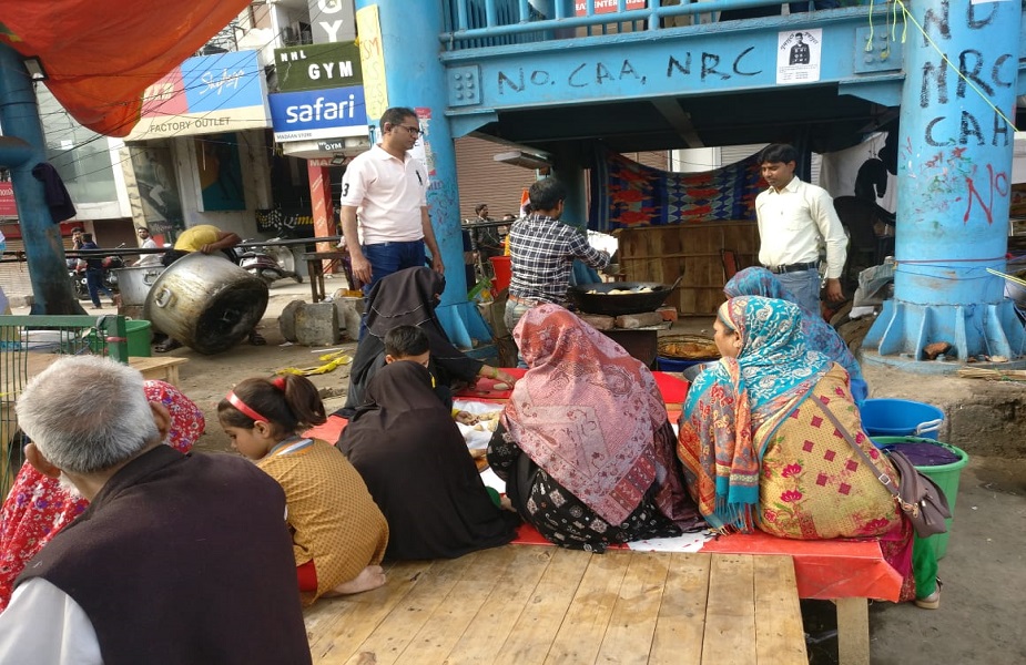 langar