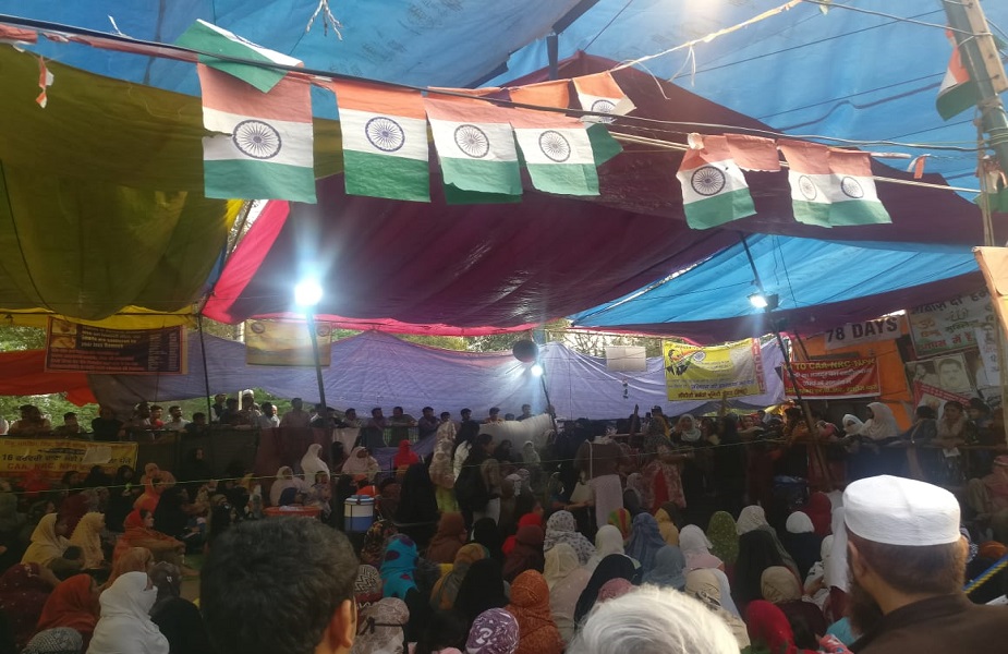 shaheen bagh