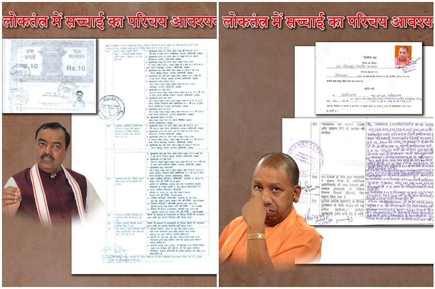 yogi-keshav