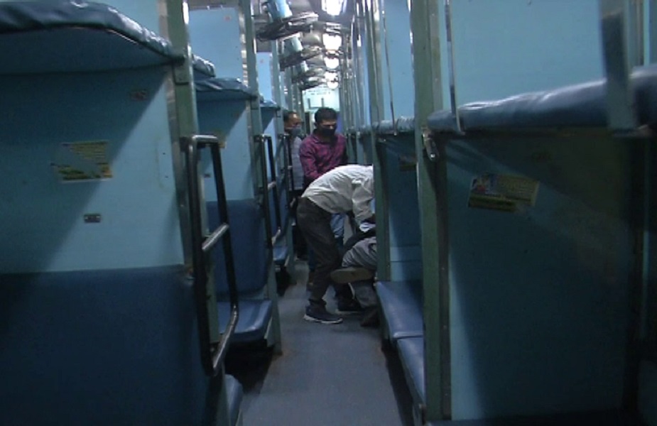 North Central Railway