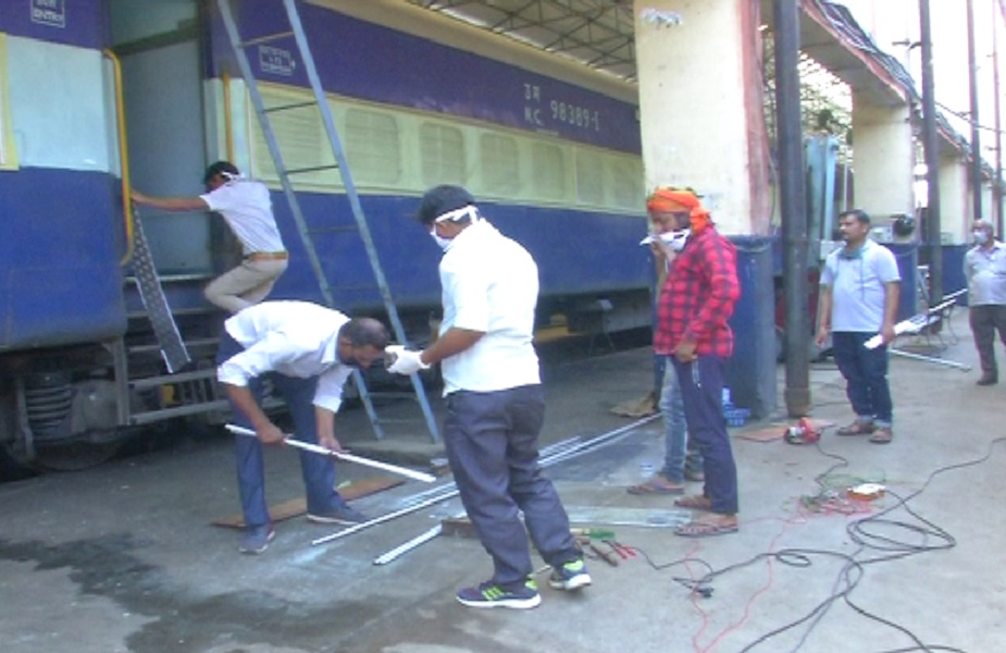 North Central Railway