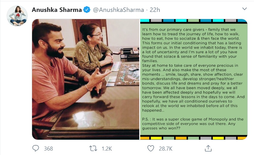 virat kohli, anushka sharma, corona virus, cricket, sports news, विराट कोहली, अनुष्का शर्मा, कोरोना वायरस, क्रिकेट, स्पोर्ट्स न्यूज
