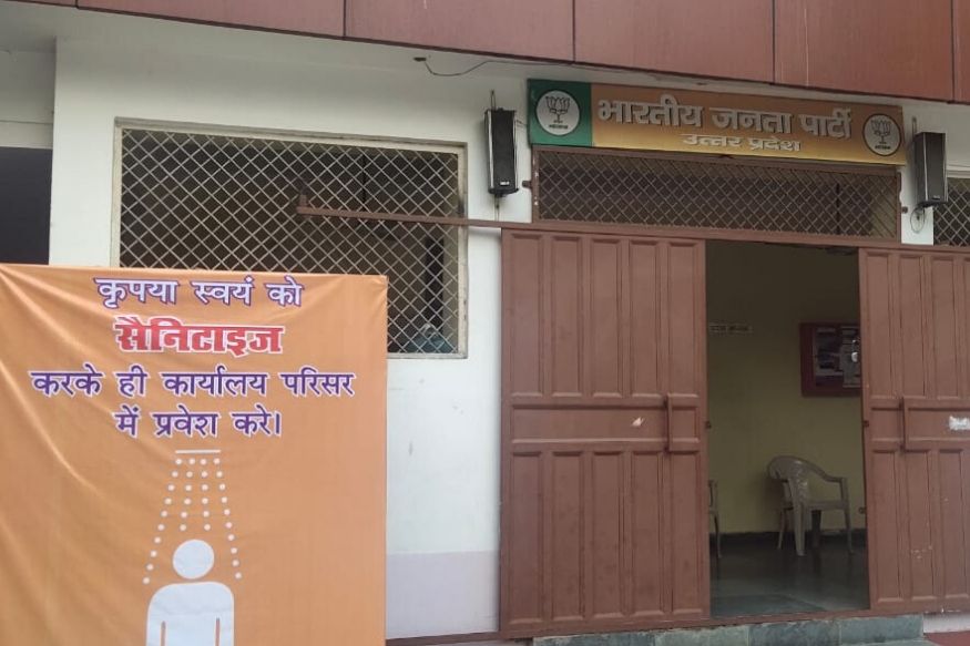 ऑटोमेटिक सेंसर सैनिटाइजर मशीन