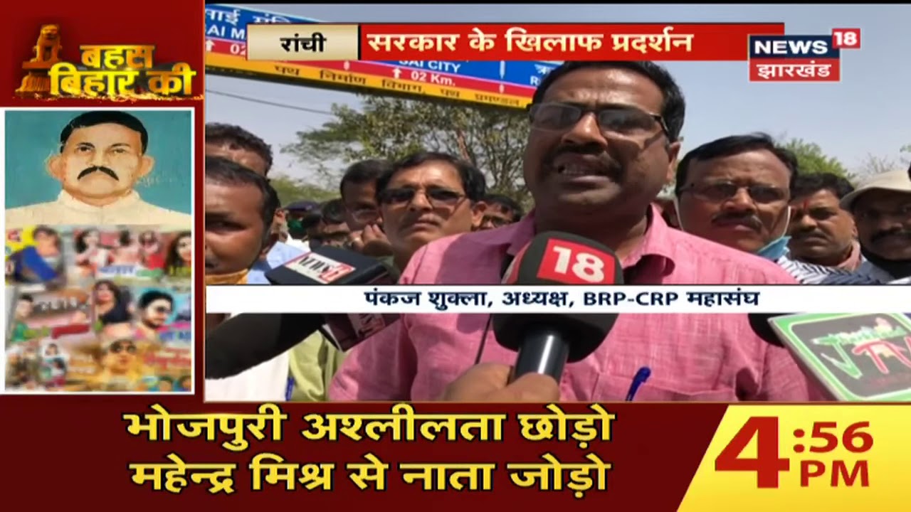 Khunti: दो लाख का इनामी PLFI उग्रवादी गिरफ्तार, पिस्टल और कारतूस बरामद | Johar Jharkhand
