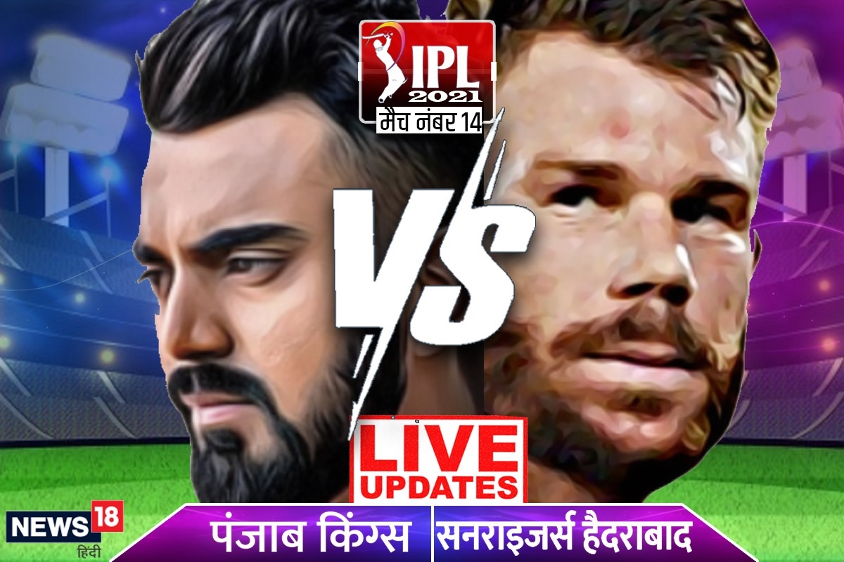 Ipl 2021 hindi live new arrivals