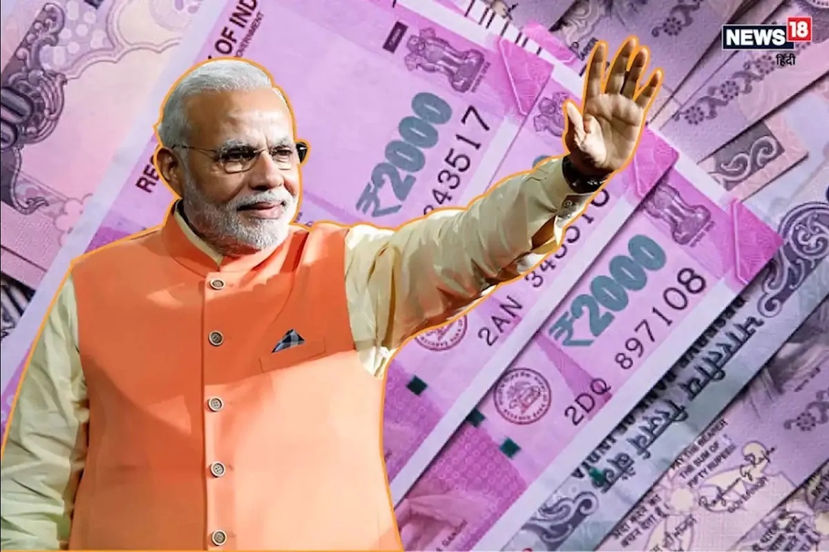 कोरोनाकाल में काम आ रही है मोदी सरकार की ये स्कीम! मिल रही 2 लाख रु की सुविधा