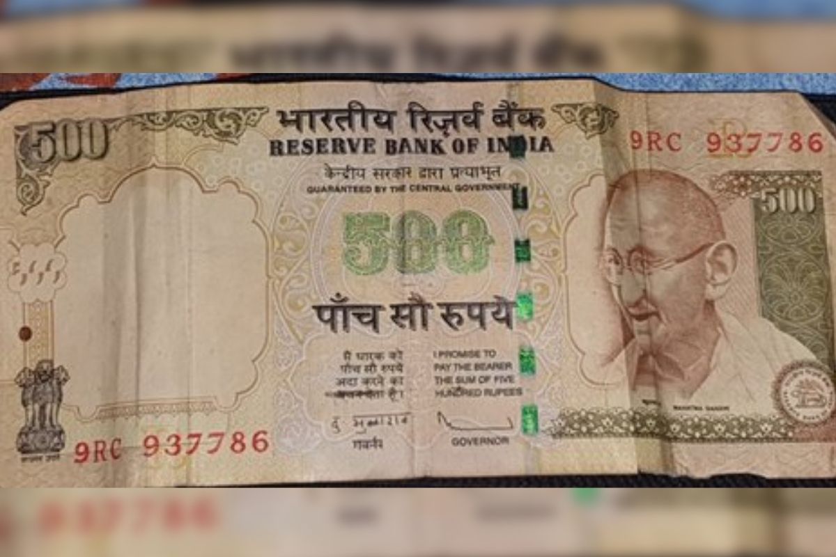 500 old note