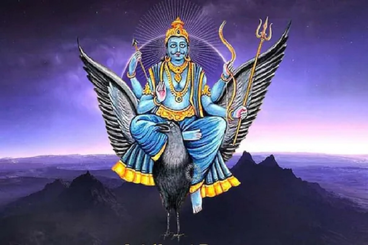 Lord Shani dev Poster Matte Finish Paper Print 12 x 18 Inch (Multicolor)  D-11746 : Amazon.in: Home & Kitchen