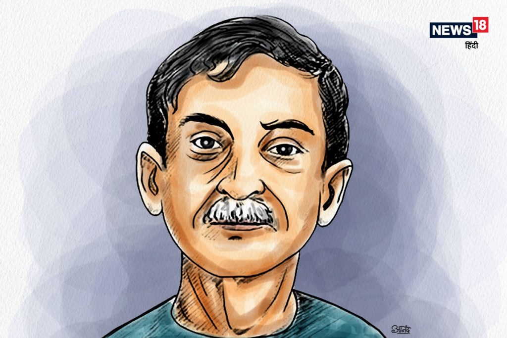 Munshi Premchand | The Contributors to the freedom of India