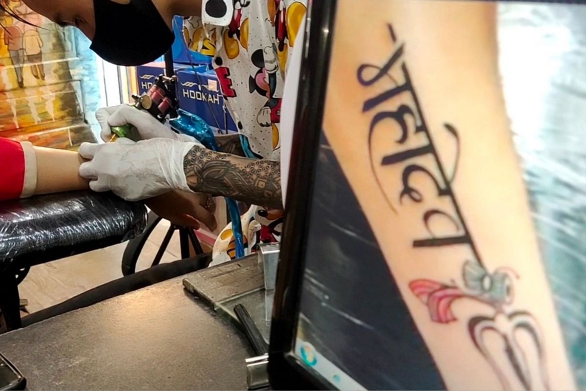 trishul' in Tattoos • Search in +1.3M Tattoos Now • Tattoodo