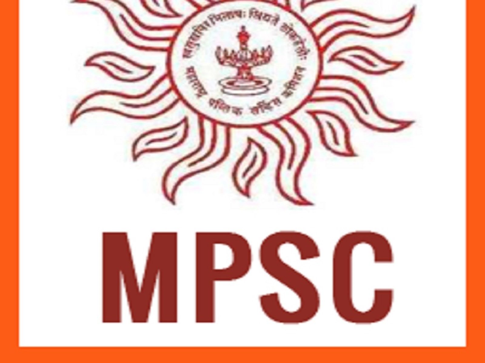 MPSC Recruitment 2022 : ग्रेजुएट्स के लिए प्रशासनिक अधिकारी बनने का मौका,  तुरंत करें आवेदन - mpsc recruitment 2022 for 73 administrative officer in  maharashtra public health department sarkari ...