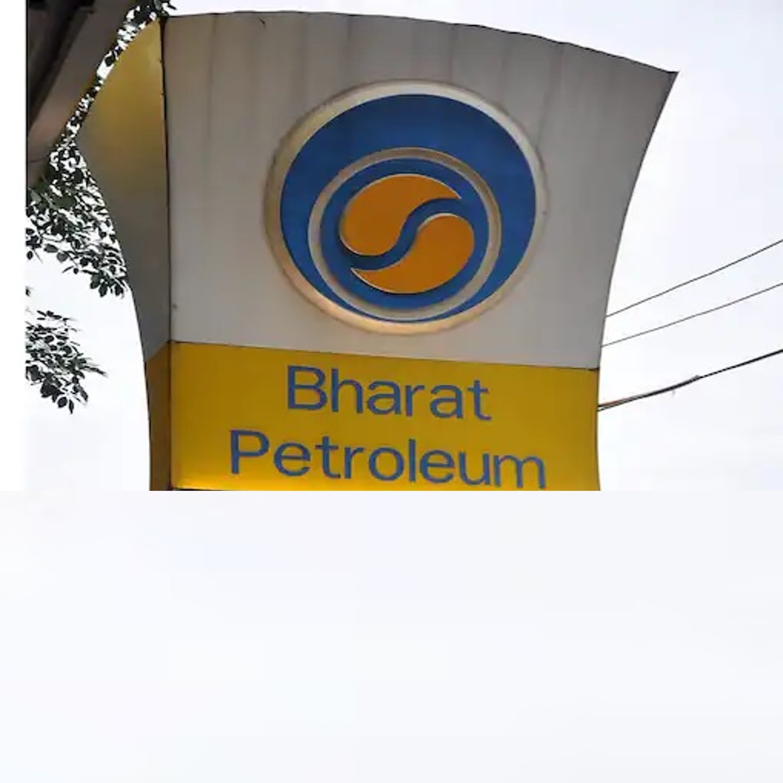 Assam, India - April 19, 2021 : Bharat Petroleum Logo on Phone Screen Stock  Image. Editorial Image - Image of gasoline, commercial: 216543115