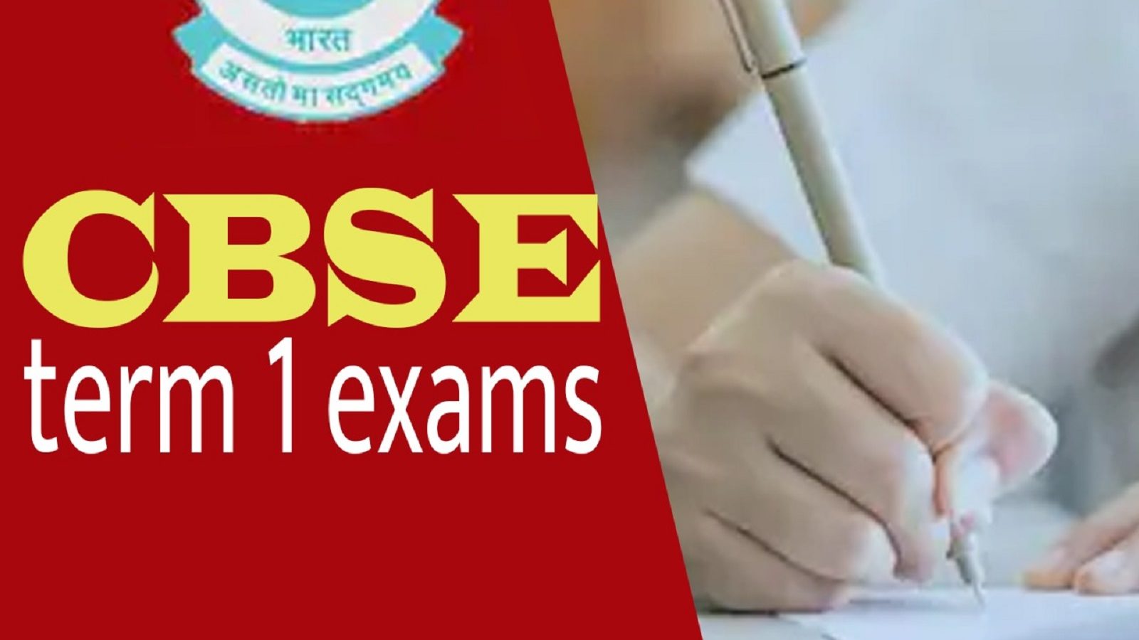 cbse-term-1-exam-2021-22