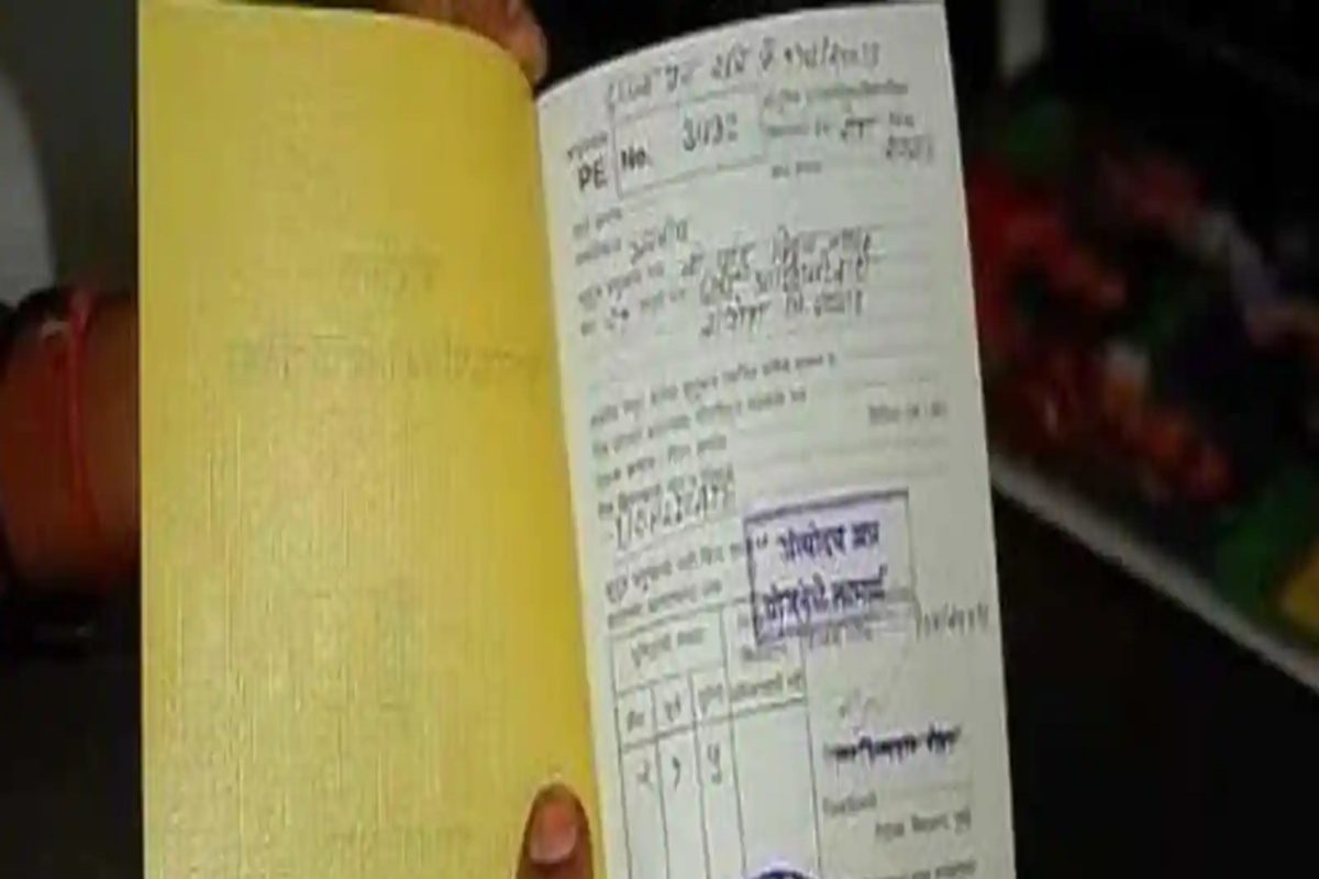 गूगल फोटो