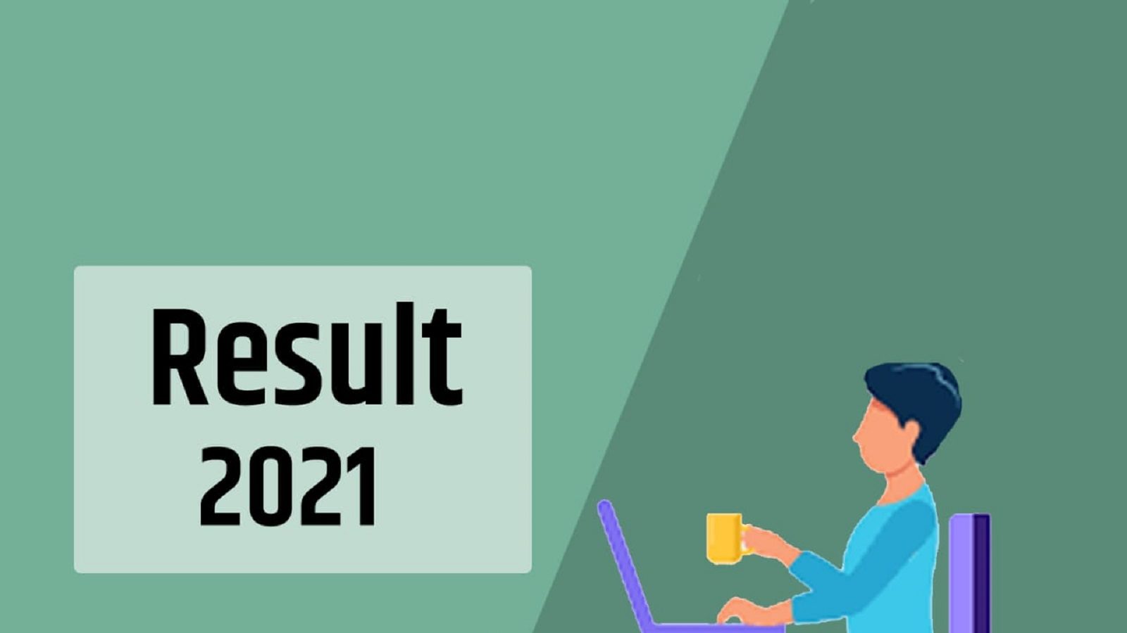 TN 12th Supplementary Result 2021: तमिल नाडु 12वीं सप्लीमेंट्री के रिजल्ट घोषित, इस डायरेक्ट लिंक से करें चेक