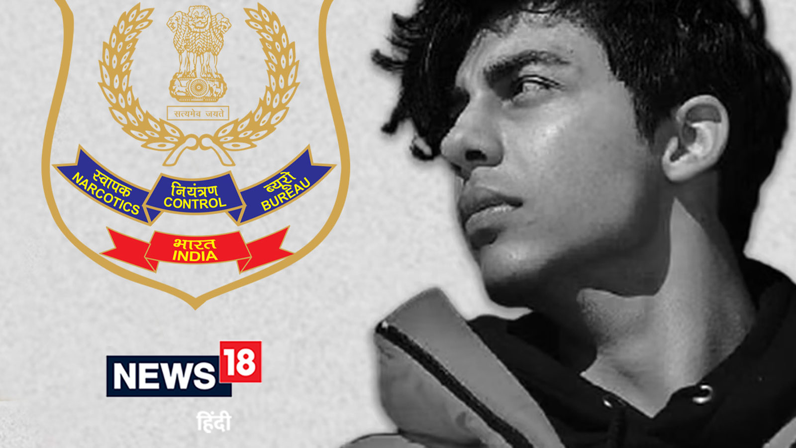 मुंबई ड्रग्स मामले में आर्यन खान को राहत नहीं, जमानत याचिका खारिज; पढ़ें 10 बड़ी खबरें