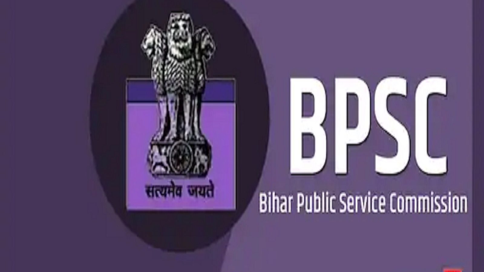 Bihar State Exams - Official Answer key:BPSC 63rd pre exam(in hindi)  Offered by Unacademy