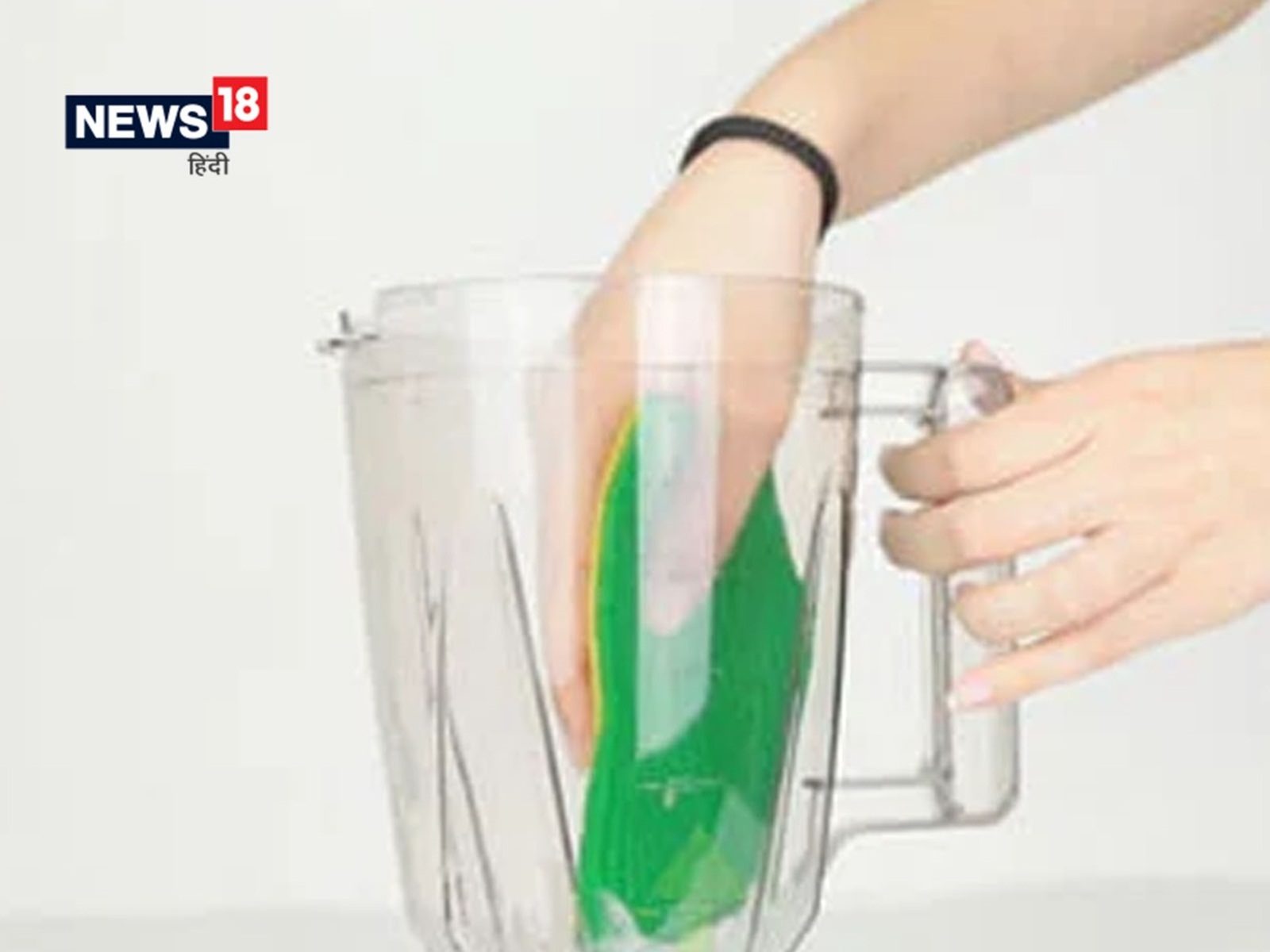 mixer grinder in hindi