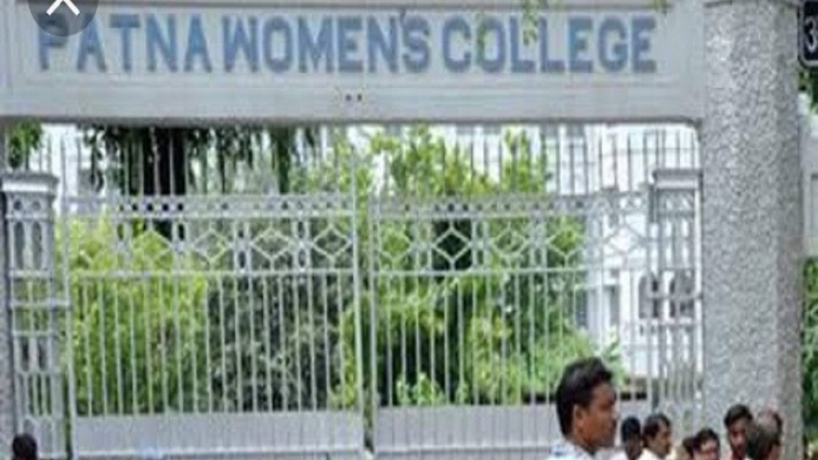 Patna Women's College 💗 Credit @theheavenbihar @clouds.say.hello_ #BeGarda  @gardapatna #pwc #patnawomenscollege #patna #bihar | Instagram