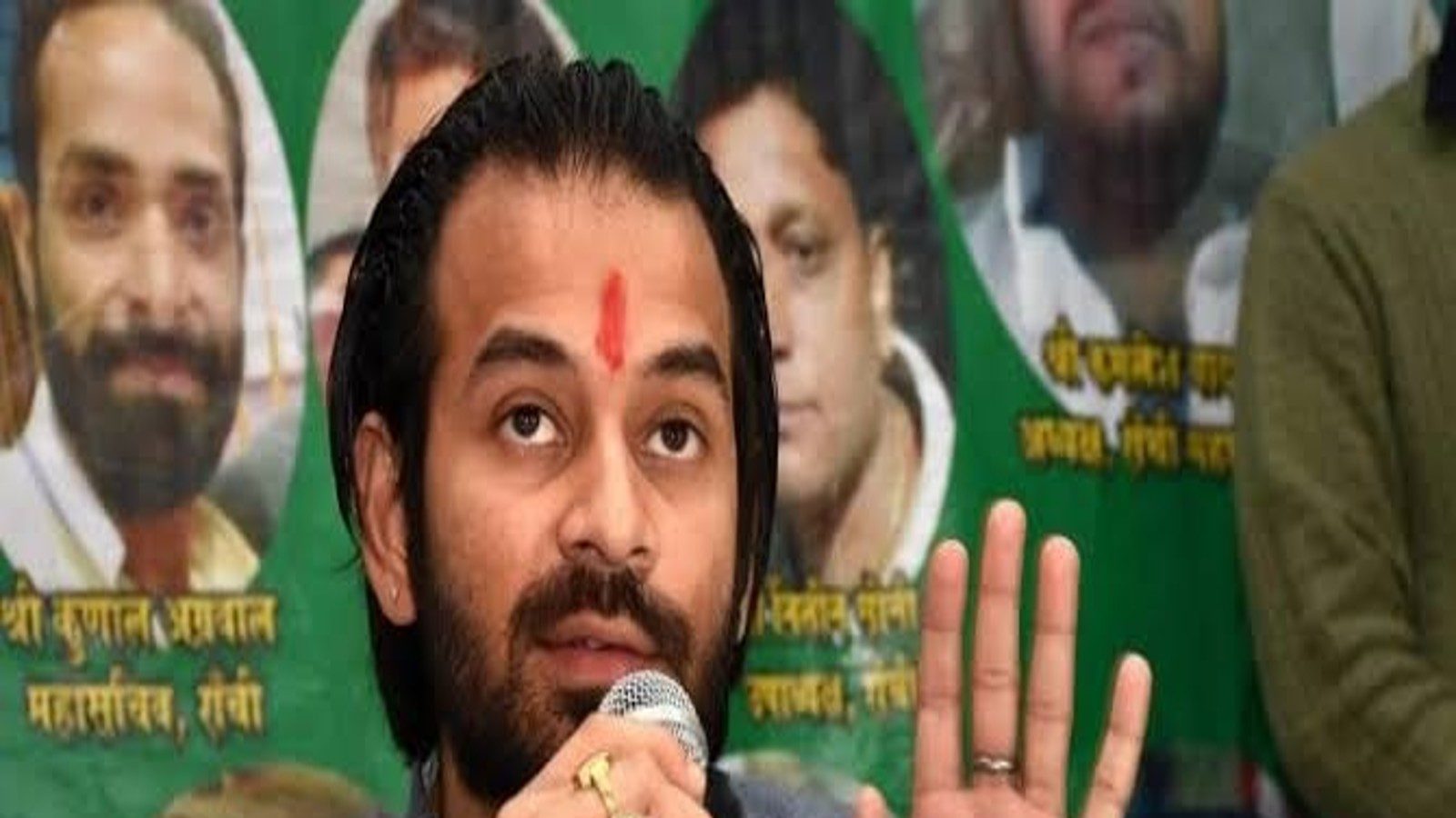 Bihar Assembly Byelection: तेज प्रताप यादव ने RJD को दिया झटका! कांग्रेस उम्मीदवार को समर्थन का ऐलान