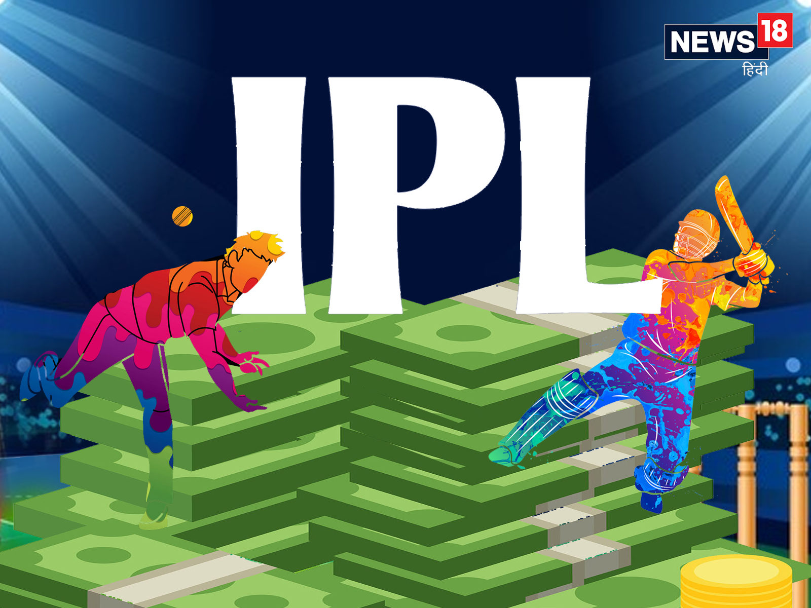 Ipl 2021 in online hindi channel