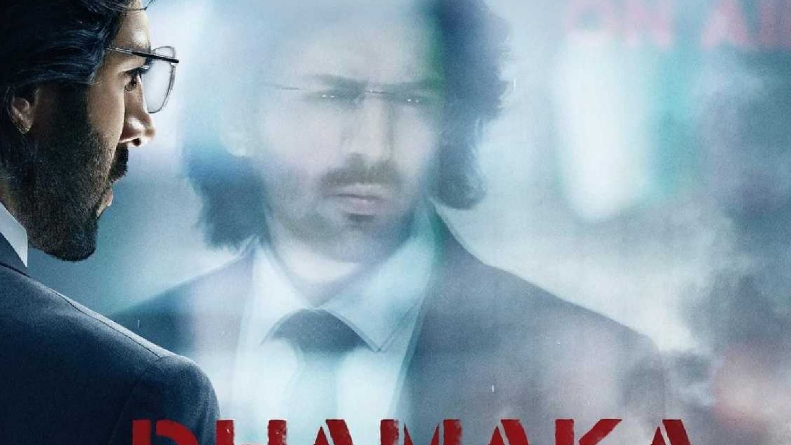 Dhamaka Movie Review: 'धमाका' में बड़ा धमाका नहीं कर सके फिल्ममेकर राम माधवानी